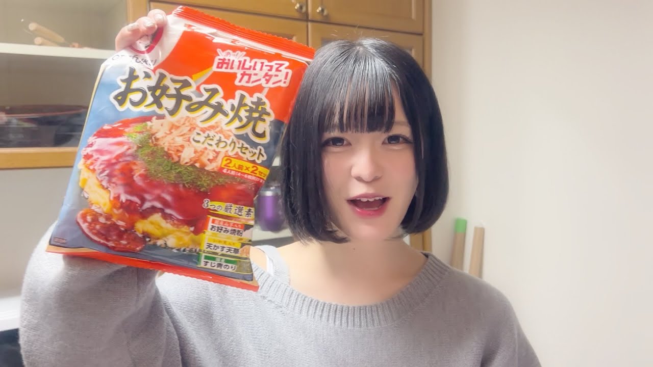 もんち先生の巨大クッキング❣️今日は◯◯を作ります🍴