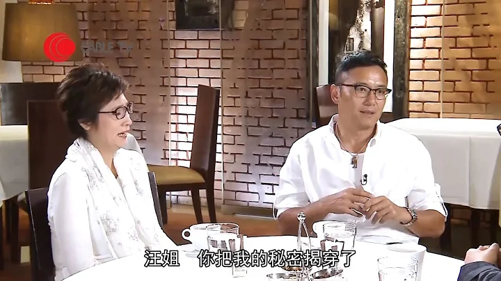 苗僑偉憶述與梅艷芳的秘密、與戚美珍一度分手 講述男人對老婆一生的承諾【星級會客室 2016 #苗僑偉、#戚美珍 訪問 中文字幕】 - 天天要聞
