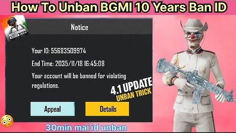 How To Unban BGMI Account | 10 Year Unban Bgmi ID | Bgmi ID Unban Kaise Kare | 100% Working Trick
