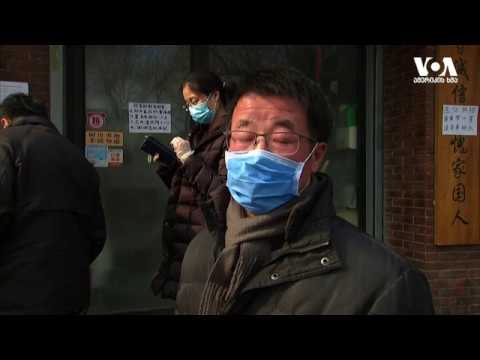 სტუდია ვაშინგტონი 14 02 20