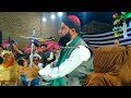 Molana Asadullah Khoro Sahab Shane Ramzan Ul Mubarak Full Bayan (Musilm Channel) Mp3 Song