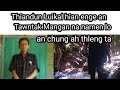 Thiandun Luikal Thiltawn Mangan Thlak Tak Chu Pu Thangmawia P6
