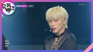 Sector 1 - ATEEZ(에이티즈) [뮤직뱅크/Music Bank] | KBS 220729 방송 Resimi