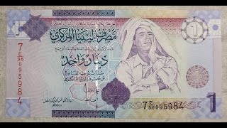 LIBYA - LIBYEN 1 - DINAR - 2009 - TRIPOLI - BANKNOTES - COLLECTING - PAPER MONEY - NOTE - OLD NOTE