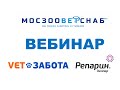 Интересные клинические случаи в моей практике  Часть вторая