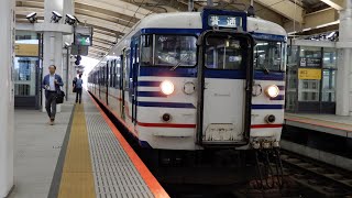 115系1代目新潟色 発車【新潟駅】