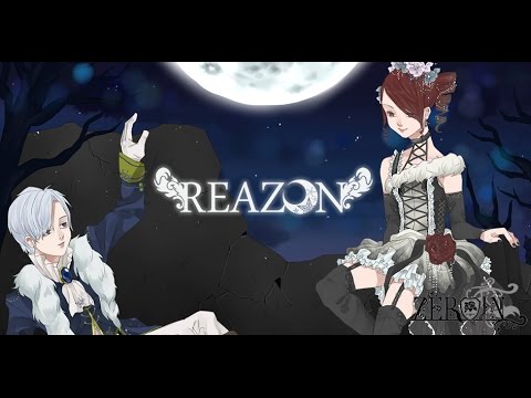 ZEROINオリジナル曲『REASON』