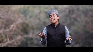 യാ സയ്യിദീ | Ya Sayyidhi | Madh songs 2023 | Fasal Sajeen Olavattur | Islamic songs | Ziya Vision