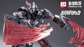 HEMOXIAN × NON ZERO STUDIO Tastier [Weapon Special Effects Parts] / OVER ZERO Series