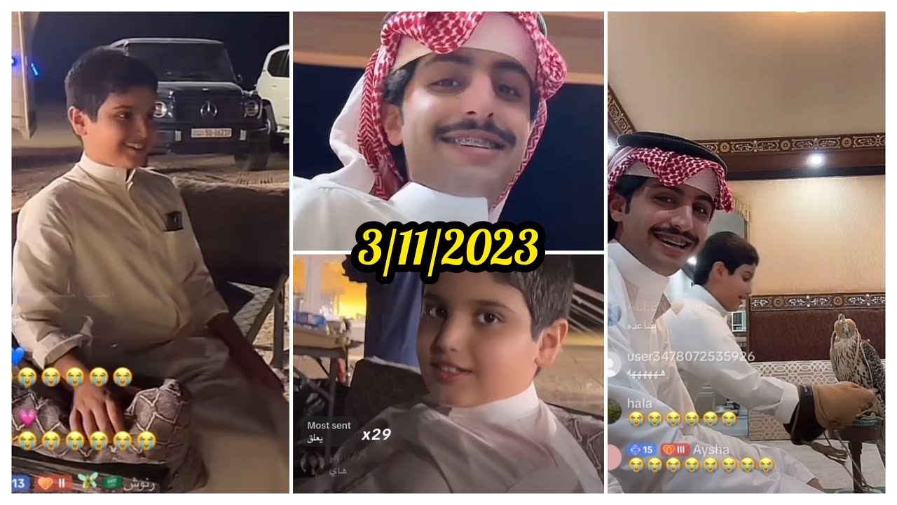 بث منصور ال زايد وسلطان في البر🫶🏻3/11/2022