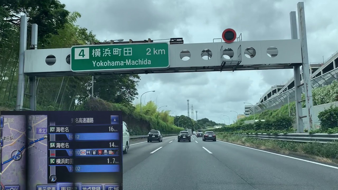 【車載動画】東名　東京IC→新東名　長泉沼津IC ETC2.0カーナビガイダンス付き　2019年6月