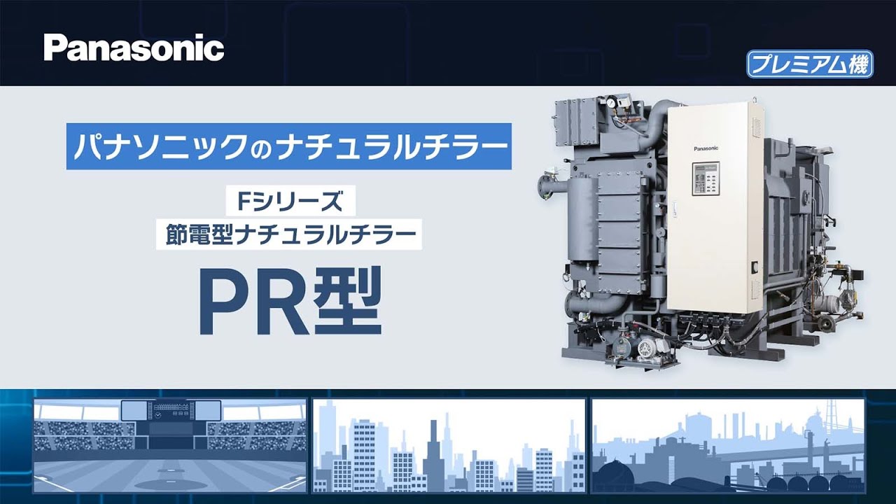 テレビ 本日3月8日限定2000円引き 42インチ REGZA