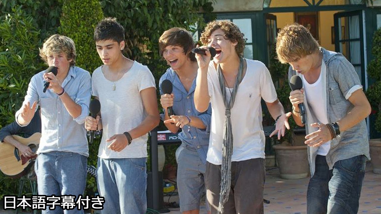 和訳 5人の青年が一つに ワン ダイレクションの結成 The X Factor Uk 10 Youtube 和訳 5人の青年が一つに ワン ダイレクションの結成 The X Factor Uk 10 Youtube