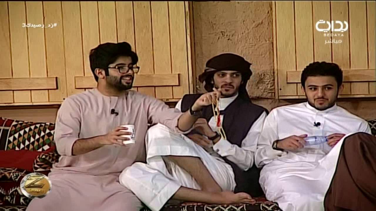 مفهوم الحب عند مساعد حماد | 