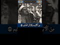 الشيخ الطبلاوي محفل سورة آل عمران المباركة Quran Tablawi 