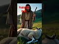 Jesus Christ  the Good Shepherd in Psalm 23 #motivatioal. s23#Jesus#Provider.