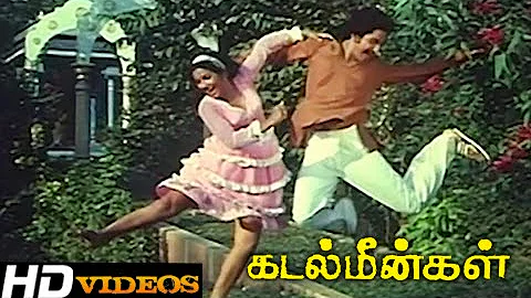 Endrendrum Anandhame... Tamil Movie Songs - Kadal Meengal [HD]