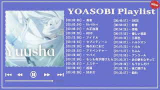 『 YOASOBI メドレー 』YOASOBI のベストソング🎄 🎅Best Songs of YOASOBI 2024