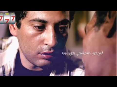 حالات واتس عن الأب ايهاب توفيق الاقي مين من بعدك انتا يسأل عليا