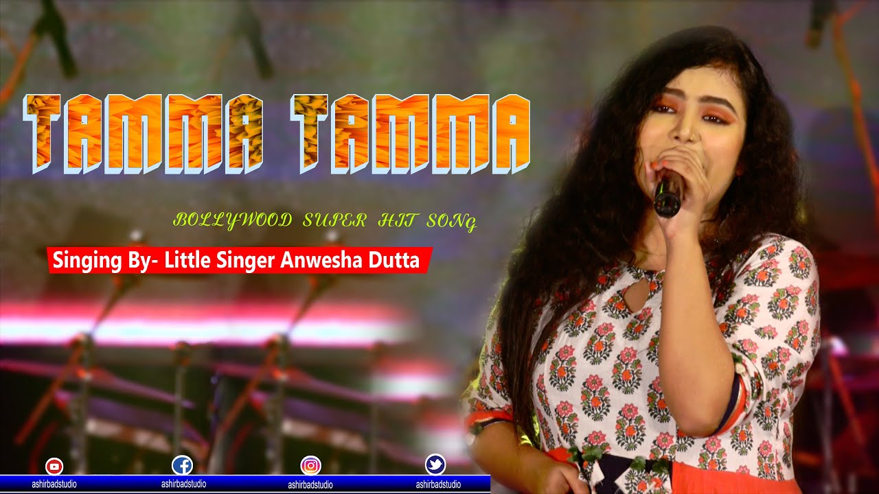 Saregamapa anwesha