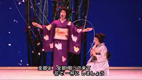 花の二重唱 花の二重唱