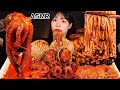 ASMR 해물찜 먹방 (가리비,문어,낙지,전복,새우,홍합) & 버섯 MUKBANG SEAFOOD (OCTOPUS,SCALLOP,ABALONE,SHRIMP) & MUSHROOM