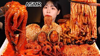 ASMR MUKBANG Mara seasoned mushrooms, steamed seafood, Chinese vermicelli, eating