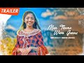 Gimhanaye Pawela (Man Thama Waru Ganne) - Jenny Kingsly ft. Radeesh Vandebona | Official Trailer