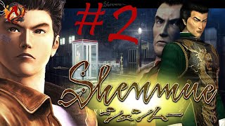 Shenmu 1 Game Play Episodes 2
✋ Bonjour à tous ✋
Nattend pas et Abonne Toi !!! : https://www.youtube.com/channel/UCrkE...
▁▁▁▁▁▁▁▁▁▁▁▁▁▁▁▁▁▁▁▁▁▁▁▁▁▁
☕ DESCRIPTION ☕️
⭐️La vie et un jeu pourquoi pas en faire son métier ⭐️
▁▁▁▁▁▁▁▁▁▁▁▁▁▁▁▁▁▁▁▁▁▁▁▁▁▁
✪ VOICI LES LIENS DE NOS RÉSEAUX ✪
★Facebook ▸▸▸▸https://www.facebook.com/a2productionns/
★Instagram▸▸▸▸https://www.instagram.com/a2_producti...
★ Twitter ▸▸▸▸https://twitter.com/production_a2
★YouTube▸▸▸▸https://www.youtube.com/channel/UCrkE...
★Site Web▸▸▸▸https://adeuxloisir.wixsite.com/a2poductionweb
⚠ Les réseaux sociaux sont le moyen le plus utile pour pouvoir interagir avec nous 👪👩👩👦
▁▁▁▁▁▁▁▁▁▁▁▁▁▁▁▁▁▁▁▁▁▁▁▁▁▁
✪PLAYLIST RECOMMANDEE✪
Découverte et Test : https://www.youtube.com/playlist?list=PLwggsJro5nldzt_K0Ki8lUiX2HOpz4JqN
▁▁▁▁▁▁▁▁▁▁▁▁▁▁▁▁▁▁▁▁▁▁▁▁▁▁
✪Matériels utilisés ✪
Ordinateur :
Carte Mère : https://amzn.to/2zRnUGS
Processeur : https://amzn.to/2RKjubx
Ram : https://amzn.to/2zPcfIi
Carte Graphique : https://amzn.to/2BZCHk1
Alimentation : https://amzn.to/2SBdnGv
Boitier : https://amzn.to/2zPe7RI
Caméra :
Canon 700D : https://amzn.to/2zNgiFe
GoPro héro 5 session : https://amzn.to/2QJRR5h
Objectif Photo :
18-55mm f/1.8 : https://amzn.to/2PrRo2R
Trépied :
Gorillapod 3K Kit : https://amzn.to/2PslZxq .
Hamma Gamma-séries : https://amzn.to/2SBZlo9
Eclairage :
Soft Box X2 : https://amzn.to/2PukX3J
Micro
Sony ICD-TX 650B : https://amzn.to/2BeknSX
Rode micgo : https://amzn.to/2zOT95c
▁▁▁▁▁▁▁▁▁▁▁▁▁▁▁▁▁▁▁▁▁▁▁▁▁▁
✪CONCLUSION ✪
Jespère que cette vidéo vous aura plus si c’est le cas mettez un jaime 👍
Activer la cloche de notifications 🔔🔔
Et Abonné-vous : https://www.youtube.com/channel/UCrkE...
Merci davoir regardé cette vidéo
😇 Prenez soin de vous et noublier pas 😇
⭐️La vie et un jeu pourquoi pas en faire son métier ⭐️ Shenmu 1 Game Play Episodes 2