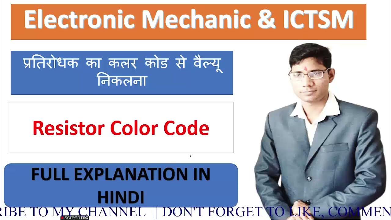 Resistor Color Code in HINDI 4 Band Resistor full explanation in