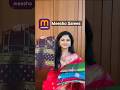 Meesho Sarees 👌 Quality For Links watch Full video attached #saree #meeshosaree
