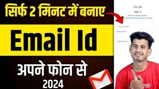 How To Create Gmail Account how to create gmail account