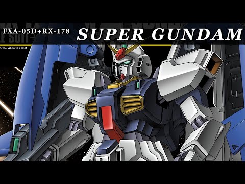 超希少 Gセイバーブグ2 ガンダム 超希少 Gセイバーブグ2 ガンダム