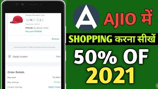 Ajio Online Shopping Keise Kare | ajio pe orders Keise kare 2021