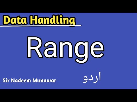 What is Range