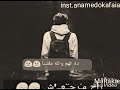 حالة واتس حمو بيكا فينك يا فرح ام سي ماريكا متنسوش لايك واشتراك للقناة حالة واتس حمو بيكا فينك يا فرح ام سي ماريكا متنسوش لايك واشتراك للقناة
