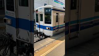 【幕車】南桜井駅-東武アーバンパークライン 東武8000系 急行-船橋行#東武鉄道