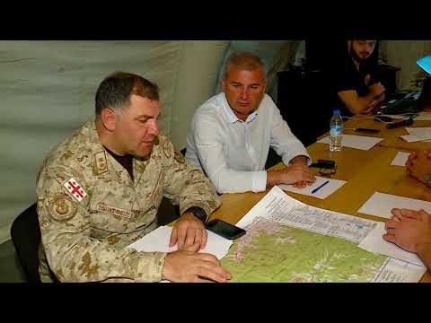 საგანგებო შტაბის ინფორმაცია