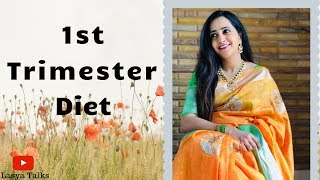 Lasya Talks | Pregnancy 1st Trimester Diet | Pregnancy Diet | Lasya Manjunath