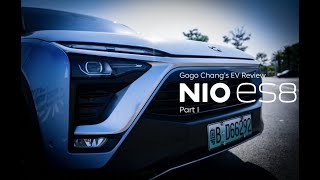 Nio ES8 Review Part1-Introduction and battery swapping process