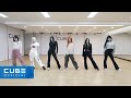 LIGHTSUM 라잇썸 Honey Or Spice Choreography Practice Video LIGHTSUM 라잇썸 Honey Or Spice Choreography Practice Video
