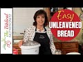 How to make Unleavened Bread from the Bible