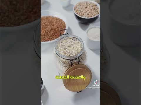 مجمع عبدالرحمن الطبي جازان مجمع عبدالرحمن الطبي جازان صبيا