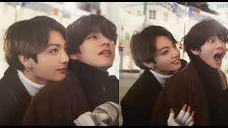 Taekook moments - winter package 2020 BTS