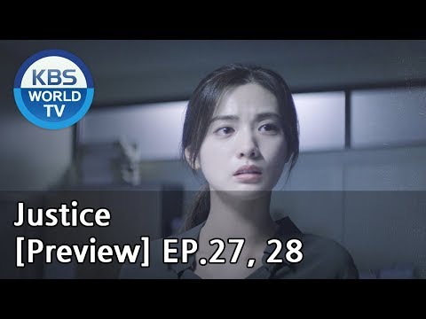 Justice | 저스티스 EP.27, 28 [Preview]