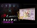 CYTUS II(사이터스2)] トゥッティ! - 北宇治カルテット (CHAOS 14)