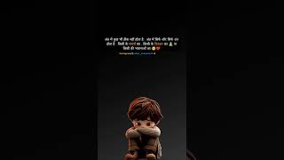 Chand Taaron Me Najar Aaye Chehra Tera Sad Status Hindi Shayari