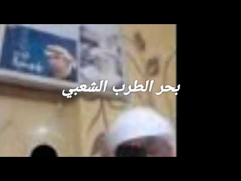 محمد راشد يا طير بندبك بسلام حبيبي اليوم ما أشوفه تصوير خاص