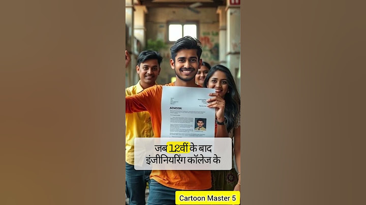 Labourer's son 🏅🏅🎖️🎖️।। Cartoonmaster5