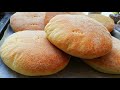 Recette pains maison facile  homemade bread recipe